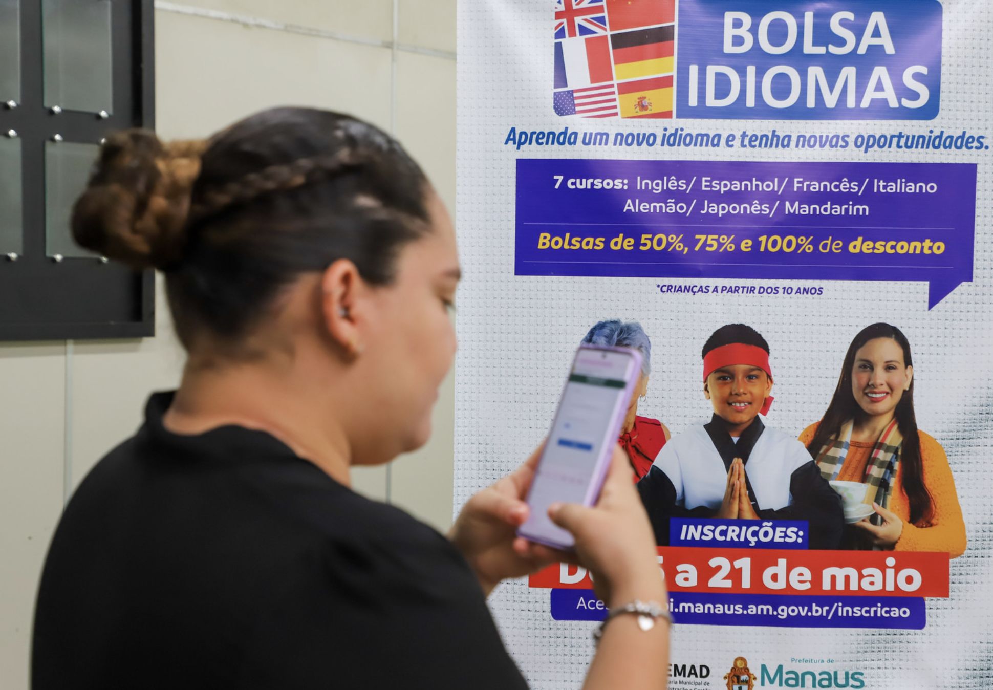 prefeitura-de-manaus-abre-insc