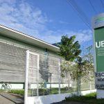 com-46-vagas-uea-abre-inscrico