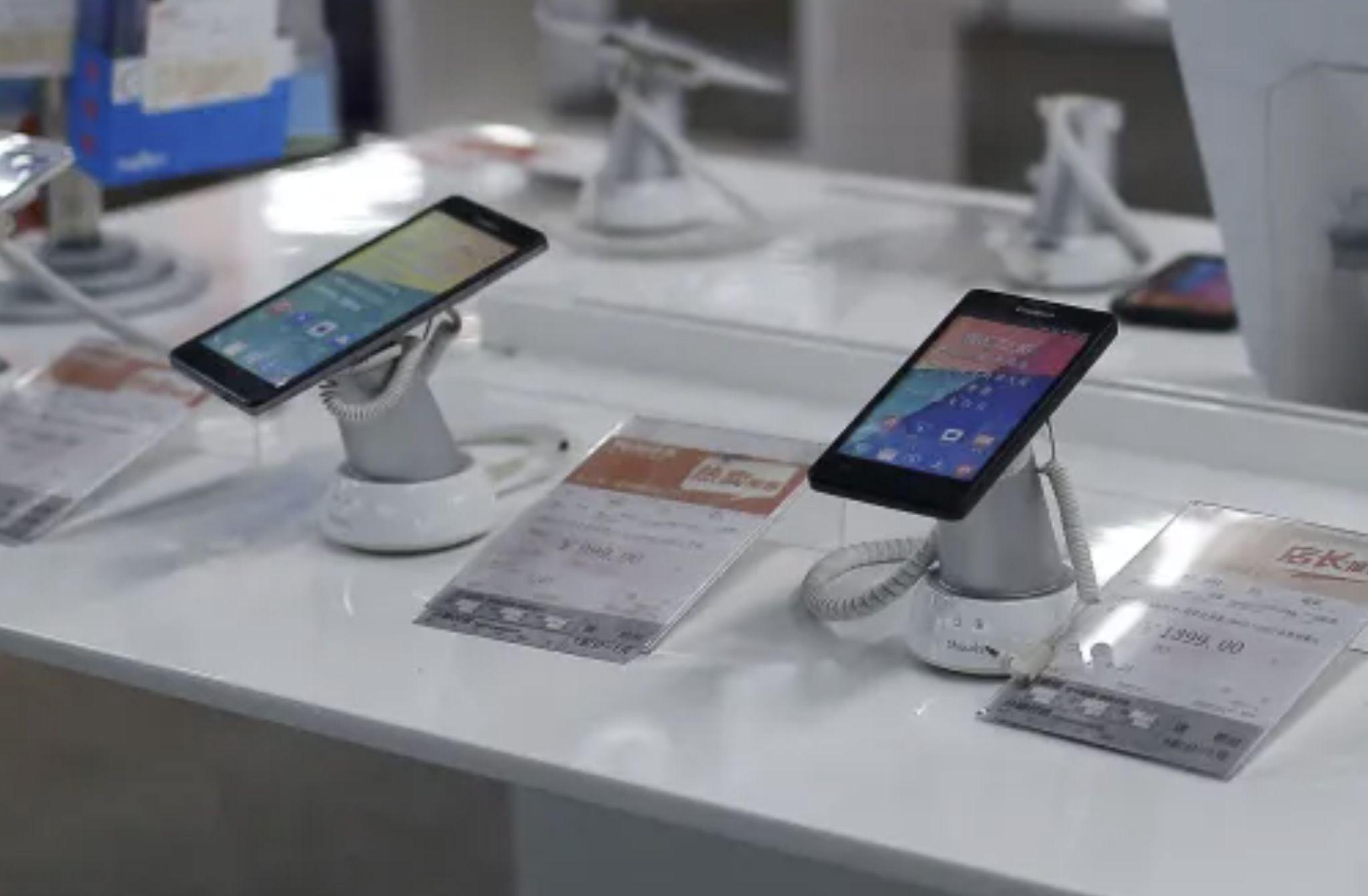 maior-marca-chinesa-de-celular