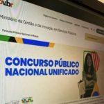 segunda-edicao-do-concurso-pub