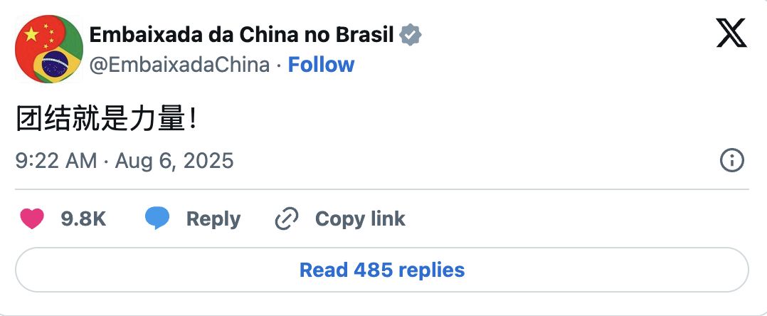 china-ressalta-interesse-por-p