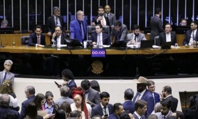 camara-impoe-derrota-ao-govern