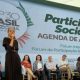 governo-do-brasil-anuncia-r-12