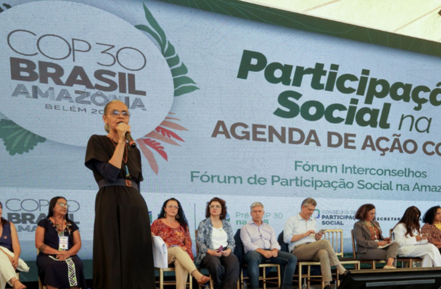 governo-do-brasil-anuncia-r-12