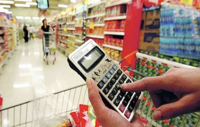 mercado-financeiro-reduz-previ
