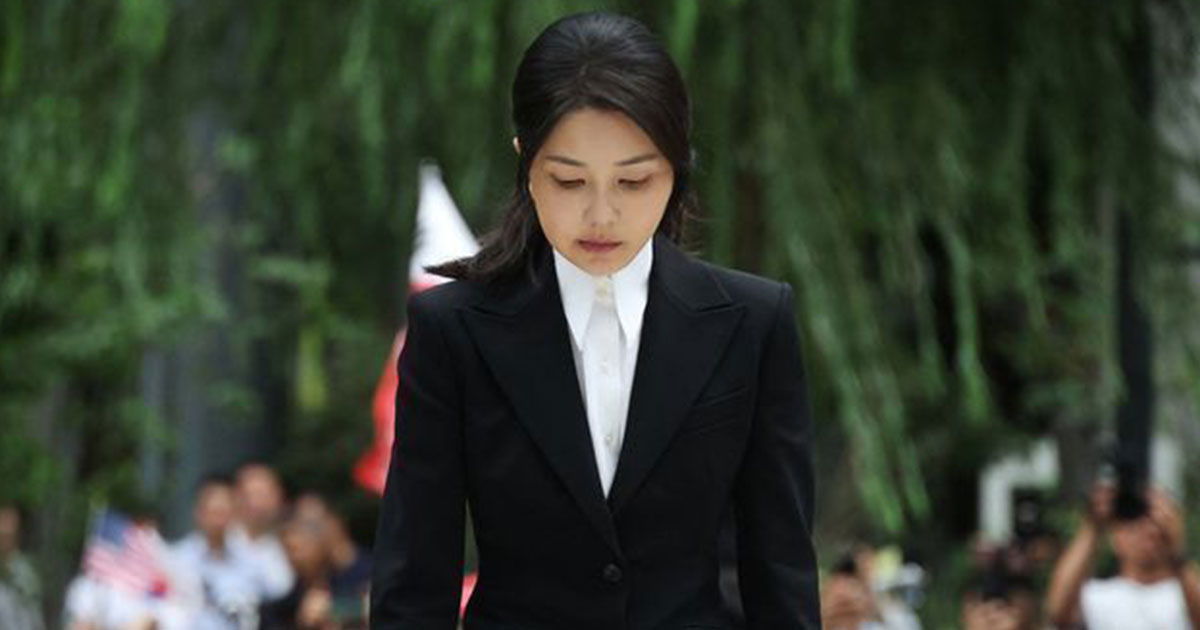 ex-primeira-dama-da-coreia-do-