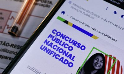 cnu-2-classificados-tem-ate-ho