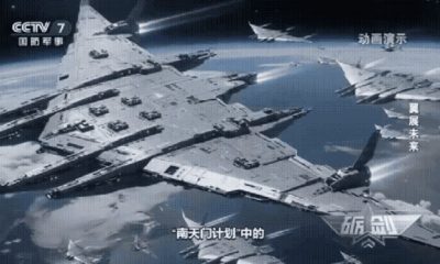 inspirada-em-star-wars-china-r