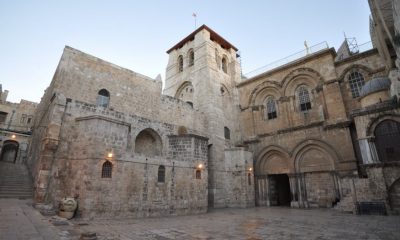 governo-do-brasil-critica-isra