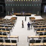 nove-servidores-da-camara-rece