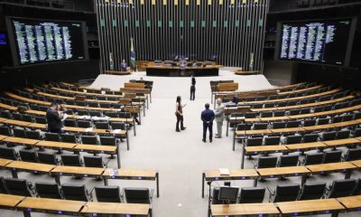 nove-servidores-da-camara-rece