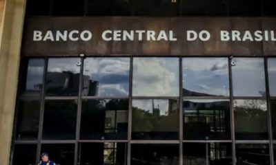 comite-de-politica-monetaria-r