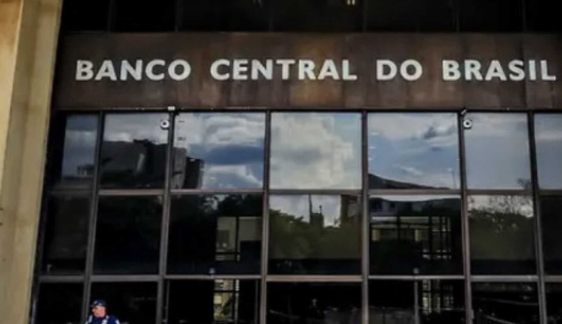 comite-de-politica-monetaria-r