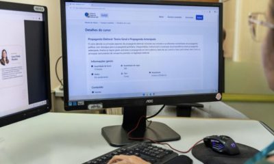 tre-am-abre-inscricoes-para-cu