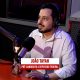 18-horas-news-radio-mix-manaus