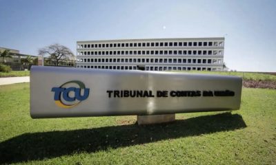 tcu-fara-levantamento-sobre-co